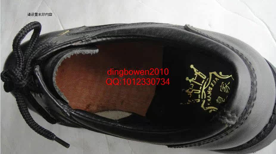 Boots militaires en cuir - Ref 1398914 Image 20