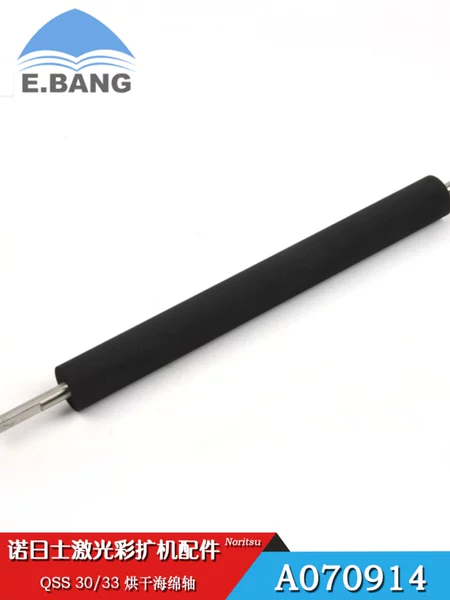 Товары от qssfuji