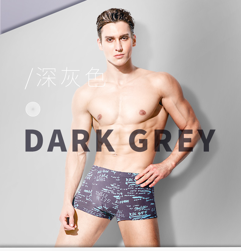 4 hộp quà tặng với phương thức vải nam đồ lót nam boxer quần thanh niên Hàn Quốc phiên bản của tự canh triều thở căng