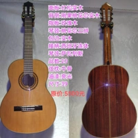 39 -INCH Red Pine Peach Core Full Single 23 (соответствующая коробка)