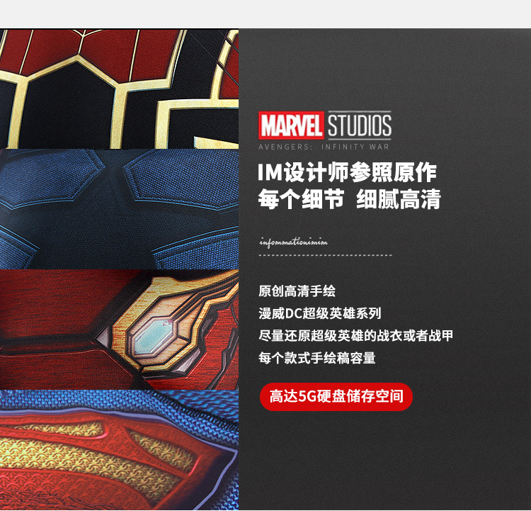 Quần áo Avengers 3 Infinite War Iron Man Quần áo thể thao Downey với áo thun ngắn tay Marvel áo thun pierre cardin