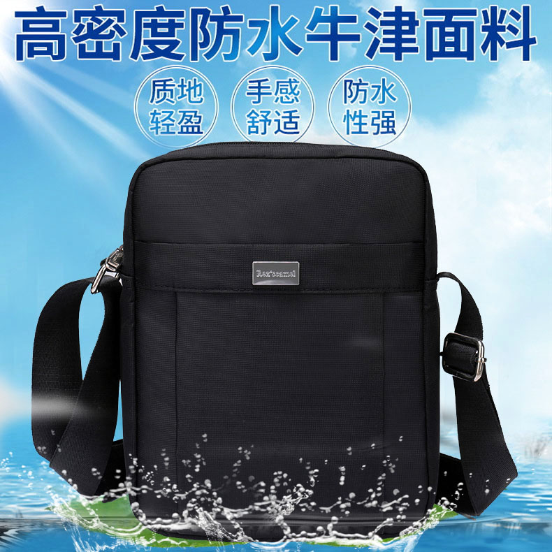 Men's bag satchel shoulder bag backpack men's high-end messenger bag men's bag work bag can be customized pattern printed logo