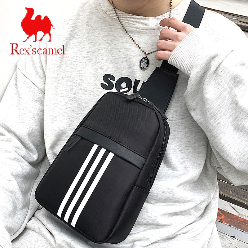 Messenger bag men's trendy chest bag men's summer men's bag 2023 new shoulder bag small shoulder bag men's sports
