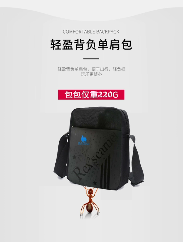 Túi đeo vai nam Messenger túi kinh doanh để thu thập ví nhỏ túi nam túi du lịch thể thao túi giản dị túi xách nữ