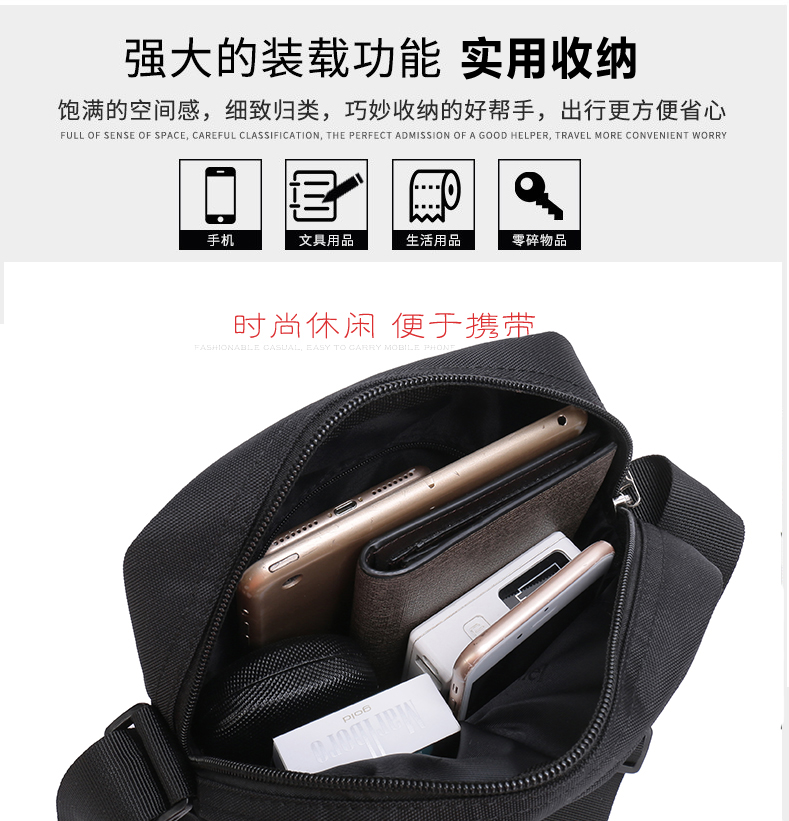 Túi đeo vai nam Messenger túi kinh doanh để thu thập ví nhỏ túi nam túi du lịch thể thao túi giản dị túi xách coach