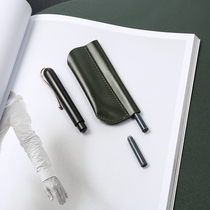 Qi Ji 5 0mini pen leather cover tanning skin tanning pen cover portable pen protective cover (limited time)