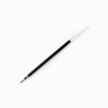 Qi Jijing book wooden pen 2 0 original refill