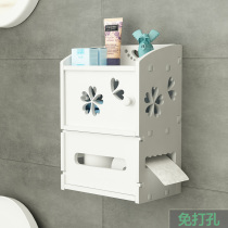 Holder paper towel rack toilet bathroom wall wall-free roll paper holder with storage rack toilet paper paper