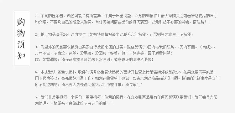 Peignoir - Ref 595574 Image 24