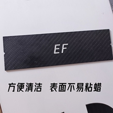 Инструмент для обслуживания ef滑雪板单板刮蜡板雪板打蜡保养工具耐磨高硬度维修碳纤维刮蜡板