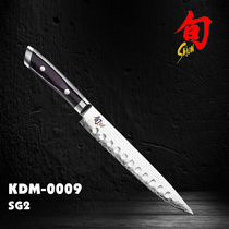 KAI beyin Shun ten Kaji sashimi knife willow blade SG2 powder steel KDM-0009 imported from Japan