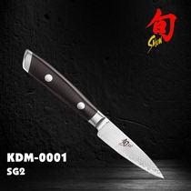KAI Beinxun Kaji Damascus SG2 powder steel melons fruit knife KDM-0001 imported from Japan