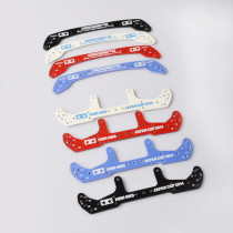 Full-covered four-wheel drive car Tamiya homemade glass fiber faucet phoenix tail s2 lettering high-quality accessories 20th anniversary fm chassis