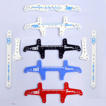 White glass fiber field four-wheel drive 2013 dragon head phoenix tail AR MA1 center wing 94848 side ice cream strip 94847