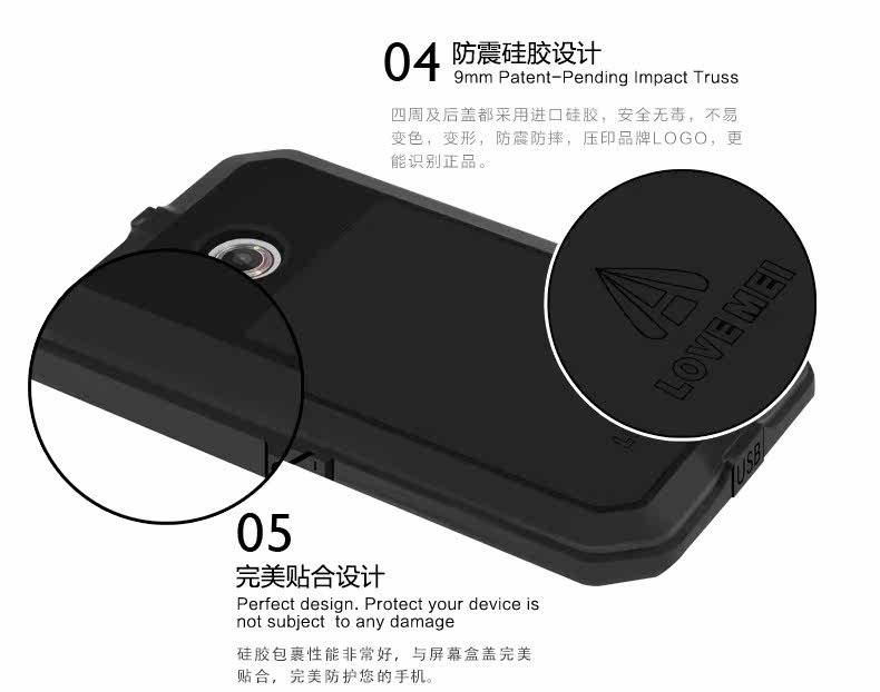 LOVE MEI Powerful Water Resistant Shockproof Aluminum Metal Case Cover for Moto Nexus 6