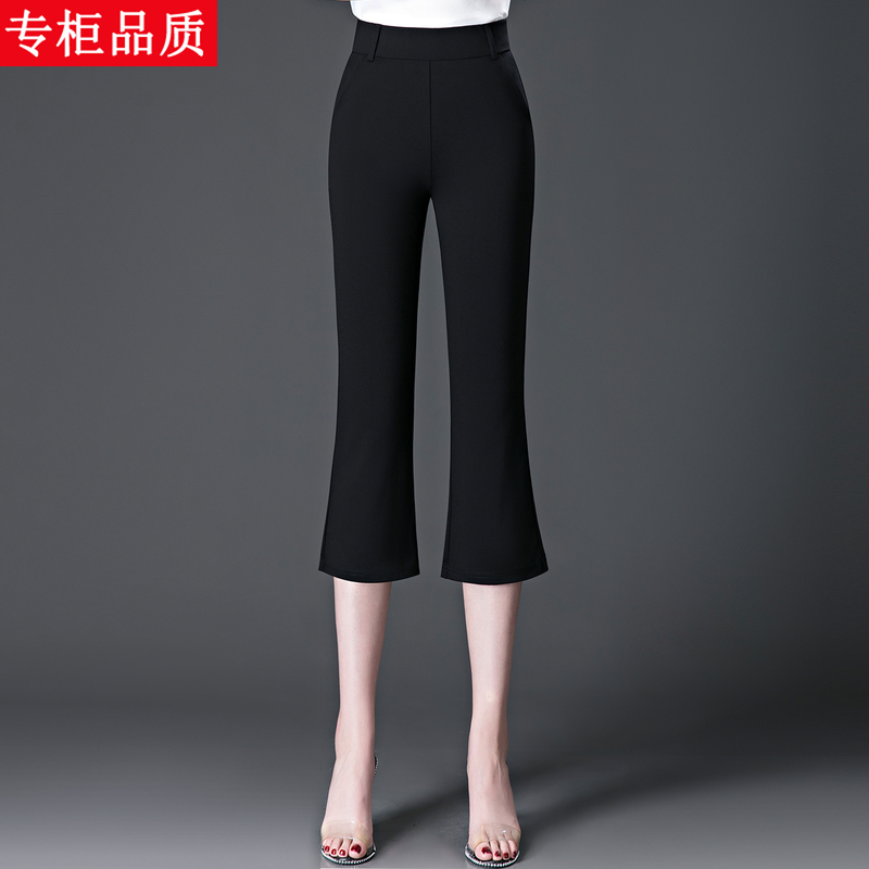 Authentic Store-Bought Elastic Waist Flared Pants for Women, Summer Thin Style, Slim Fit, High-Waisted, Black Flared Capri Pants