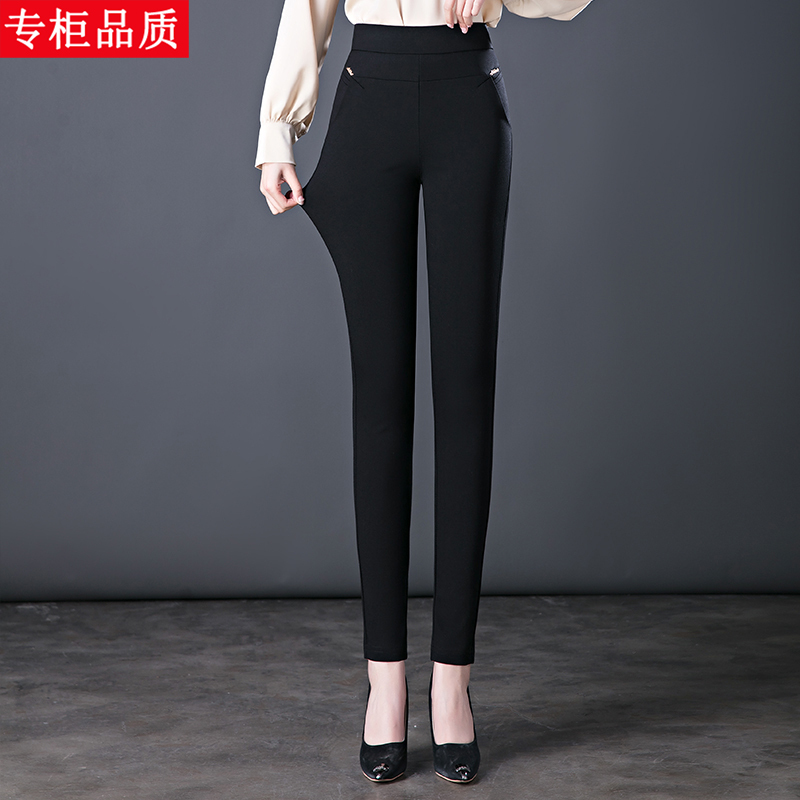Dynamics Brother 2026 New Black Skinny Pants for Women, High-Waisted, Stretchy, Slimming Pencil Pants for Outerwear, Spring and Autumn Women's Pants