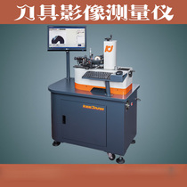 Exhibit KJ-102A tool imaging instrument special Image measuring instrument tool Image measuring instrument