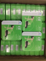 Pregnant womens calcium is combined with special calcium for runkang