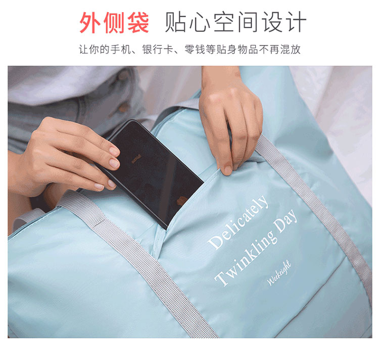Túi du lịch, túi du lịch, công suất lớn, không thấm nước, hành lý đóng mở, túi du lịch nam, đi công tác, ba lô, lady túi đựng quần áo du lịch