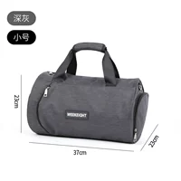 Маленькая глубокая серая