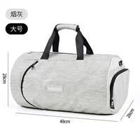 Большой табак