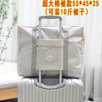 BEIGE-III увеличивается (хлопковое одеяло)