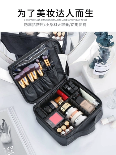 Вместительная и большая портативная косметичка, маленькая коробка для хранения, Южная Корея