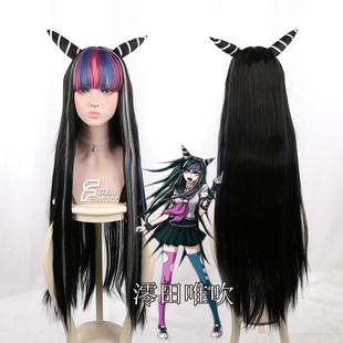 Косплей парик Mioda Yuibuki Dangan Ronbu длинные прямые волосы смешанного цвета, единый размер