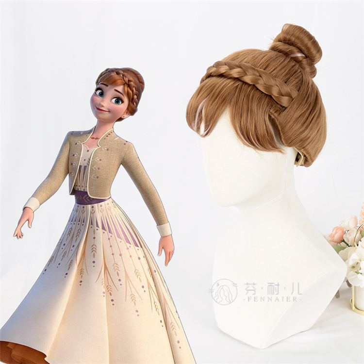 Fenner Anna/Anna Princess Frozen Brown Updo with Highlights Braid Style Female Cosplay Wig