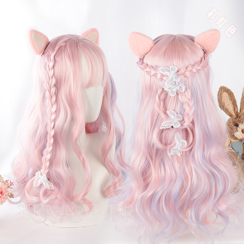 Fenair Harajuku Soft Girl Lolita Long Curly Hair Rainbow Color Cute Girl Cosplay Wig in Stock