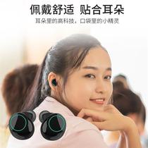 Cross-border S7 new sports Bluetooth headset wireless 4 2 in-ear stereo dual-ear phone