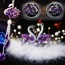 Creative crystal swan car perfume seat car interior ornaments car decorations Elegant aromatherapy ornaments