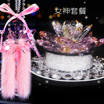 Crystal Lotus Car Decoration Pendulum in car Ornament Snowflake Pendant Ice Chic Edge Holiday New Car Gift