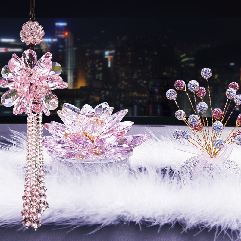 Net red car crystal lotus car decoration aromatherapy decoration perfume seat starry feather car interior decoration