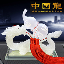 Car perfume Seat car car interior decoration creative car dragon gourd aroma deodorant Mens gift