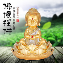 New Maitreya Buddha alloy car perfume seat car decoration Diamond Buddha car jewelry safe decoration