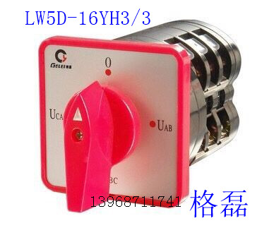 Zhejiang Glei Electrical Appliance Co., Ltd. LW5 - 16YH3 3 000 conversion switch combination switch