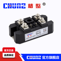 (chunz) MFQ120A ordinary Thyristor rectifier tube mixing module chunz