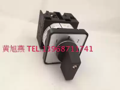 LW42A2-2023 LF301 Universal transfer switch combination switch