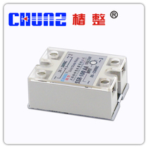(Tsubaki) Industrial solid state relay SSR100AA small relay AC