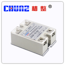 (toon complete) Solid state relay SSR15VA single-phase solid-state voltage regulator contactless relay