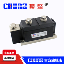 (Toon Complete) MDK1000A Large rectification tube photovoltaic anti-diode module power station accessories