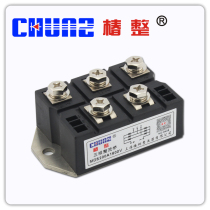Rectifier bridge Simen Kang MDS200A three-phase bridge module CHUNZ