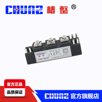 PWB 130A 1600v electric welding machine special module Shanghai CHUNZ