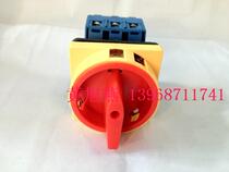 Zhejiang Gerei Electric Appliance Co. Ltd GLD11-40A 04 load disconnect switch transfer switch