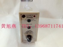 Xinling Electric JSCF-5 X Time relay