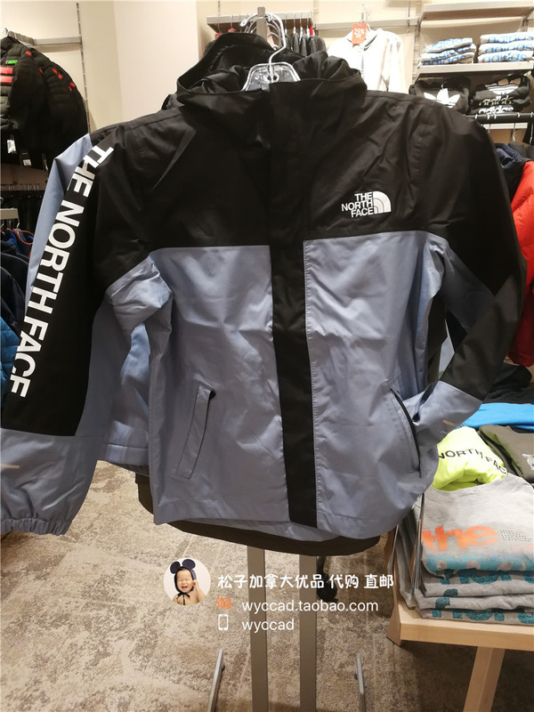 National Discounts Now Available! Canadian Purchasing Agent for the North Face Children's Jackets and Fleece Jackets