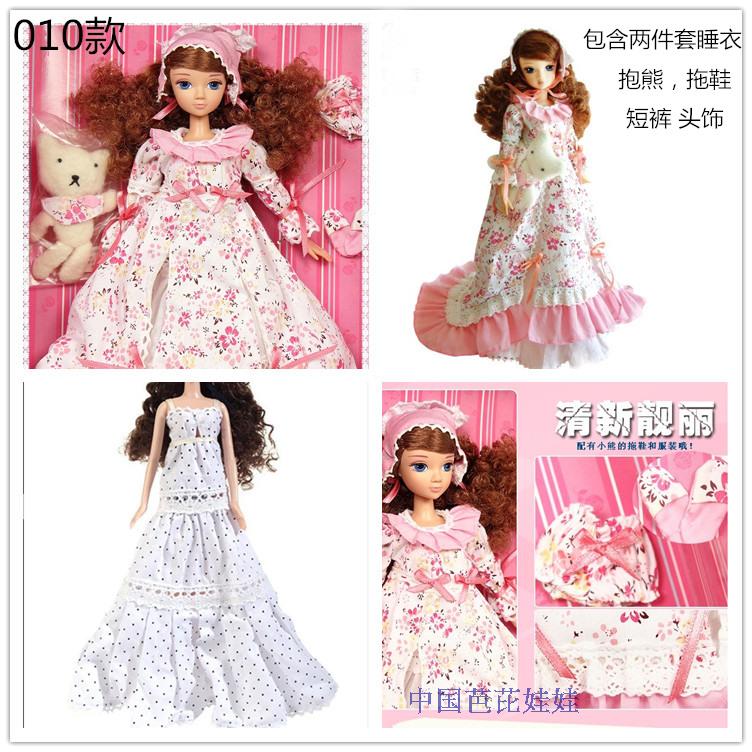 Có thể búp bê ban đầu quần áo phụ kiện vần điệu phương Đông có thể là trái tim tốt blythe quần áo búp bê vải nhỏ quần áo búp bê