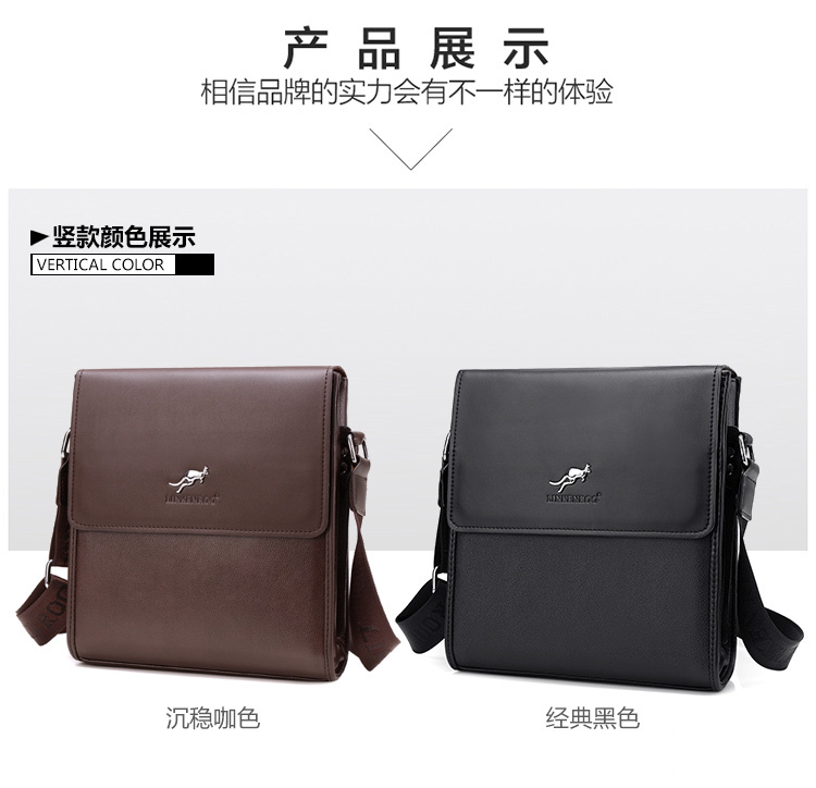 Sac pour homme - Ref 51049 Image 47